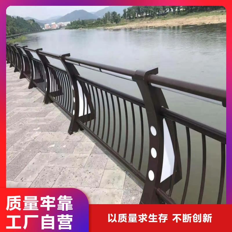 【杭州河道景观护栏不锈钢灯光护栏贴心服务】