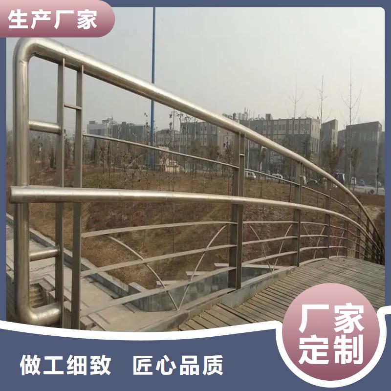 【黑龙江河道景观护栏桥梁景观护栏符合国家标准】