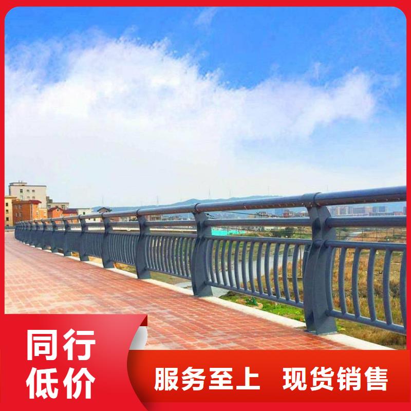 台湾河道景观护栏桥梁防撞护栏口碑好实力强