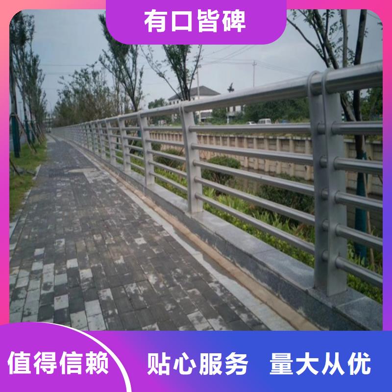 甘肃河道景观护栏-【不锈钢灯光护栏】信誉有保证