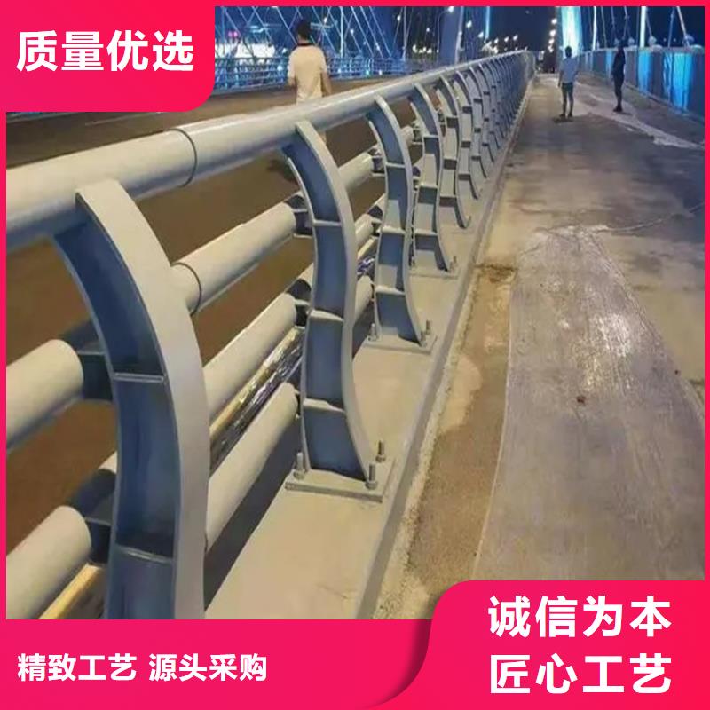 西藏铝合金护栏桥梁河道护栏厂家根据要求定制