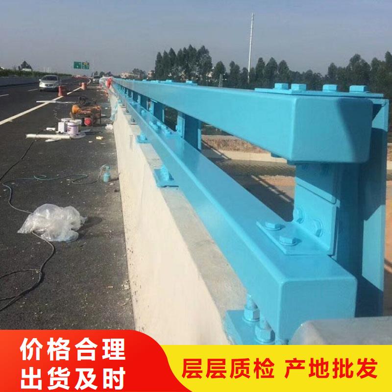 贵州【铝合金护栏】桥梁景观护栏层层质检