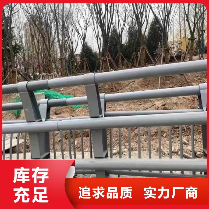 香港铝合金护栏-铝合金护栏厂家现货满足大量采购