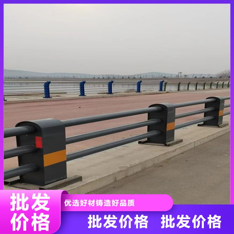 台湾铝合金护栏-桥梁河道护栏厂家免费回电