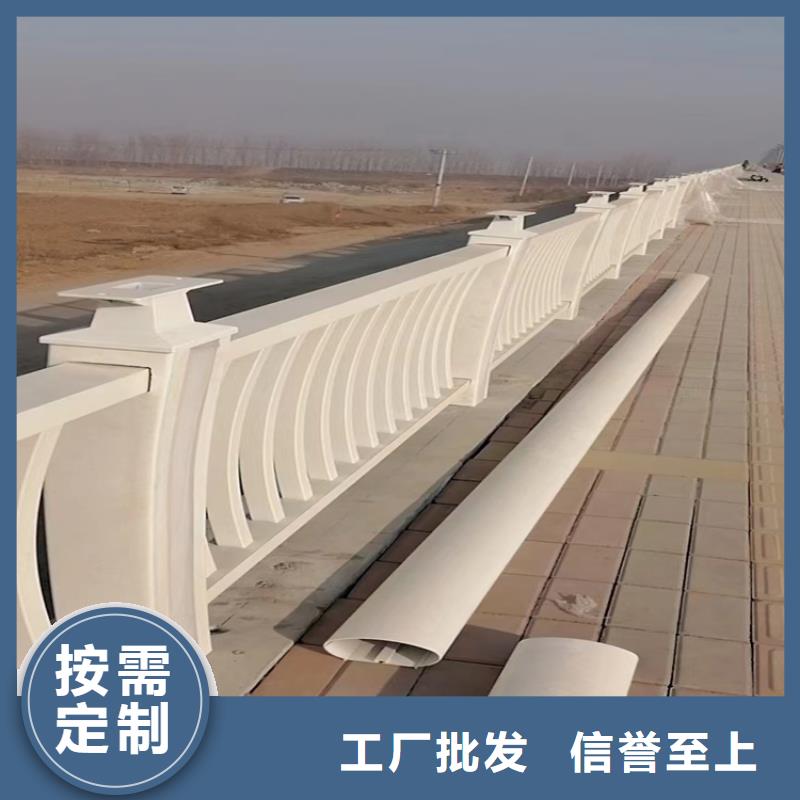 新疆铝合金护栏,桥梁栏杆厂家拒绝差价