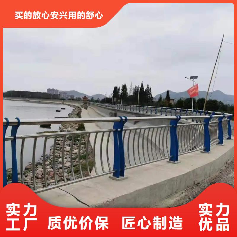 内蒙古自治区呼伦贝尔市桥梁防撞加厚喷塑栏杆厂