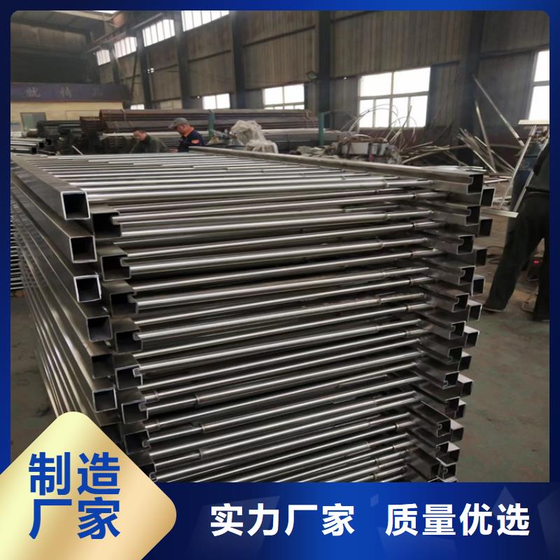 海南省三沙市小桥铝合金栏杆生产厂家