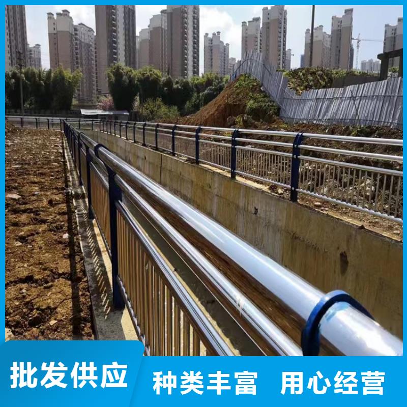 香港特别行政区天桥公路两侧道路栏杆厂