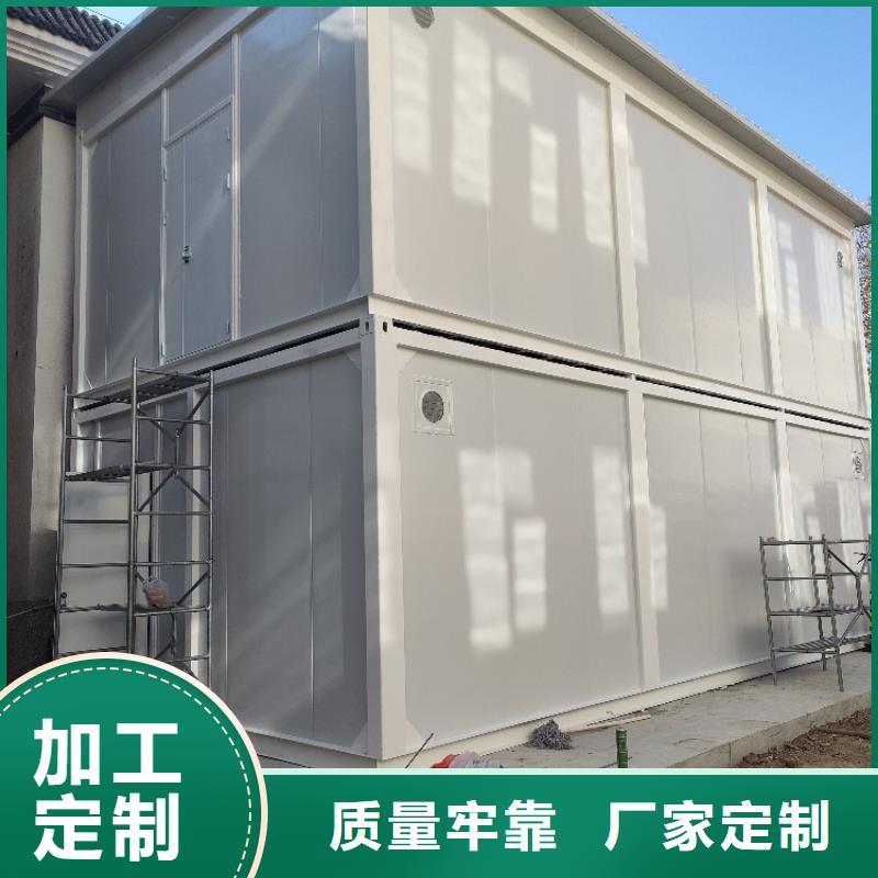 集装箱临建房屋工厂直营品质优选