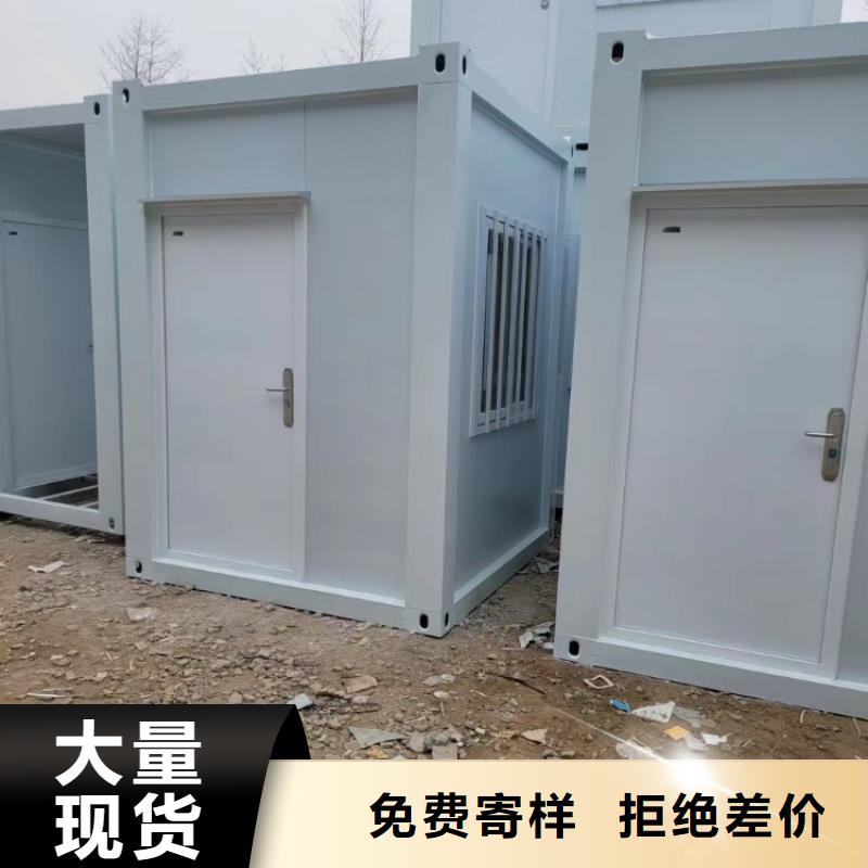 集装箱彩钢建筑活动房合作共赢好产品不怕比