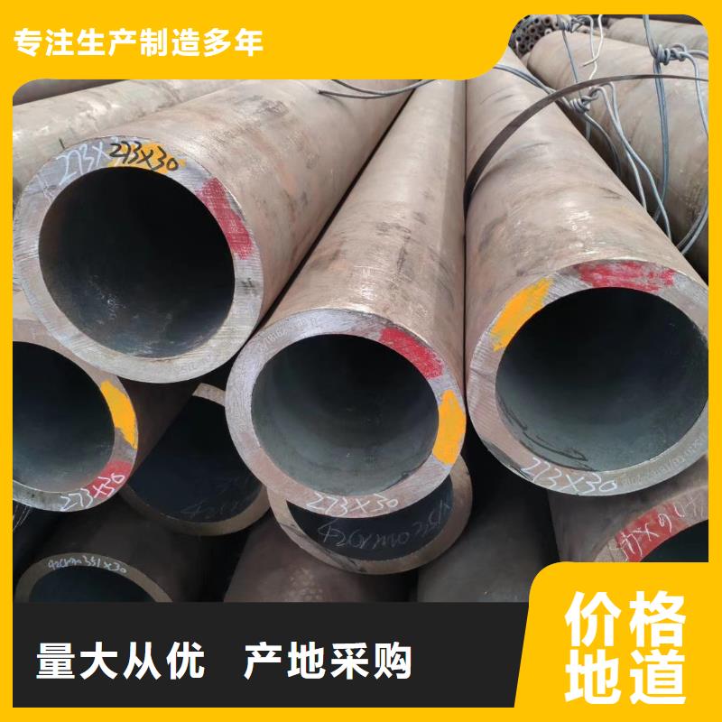 ​青海Q345E大口径钢管规格表石油输送项目