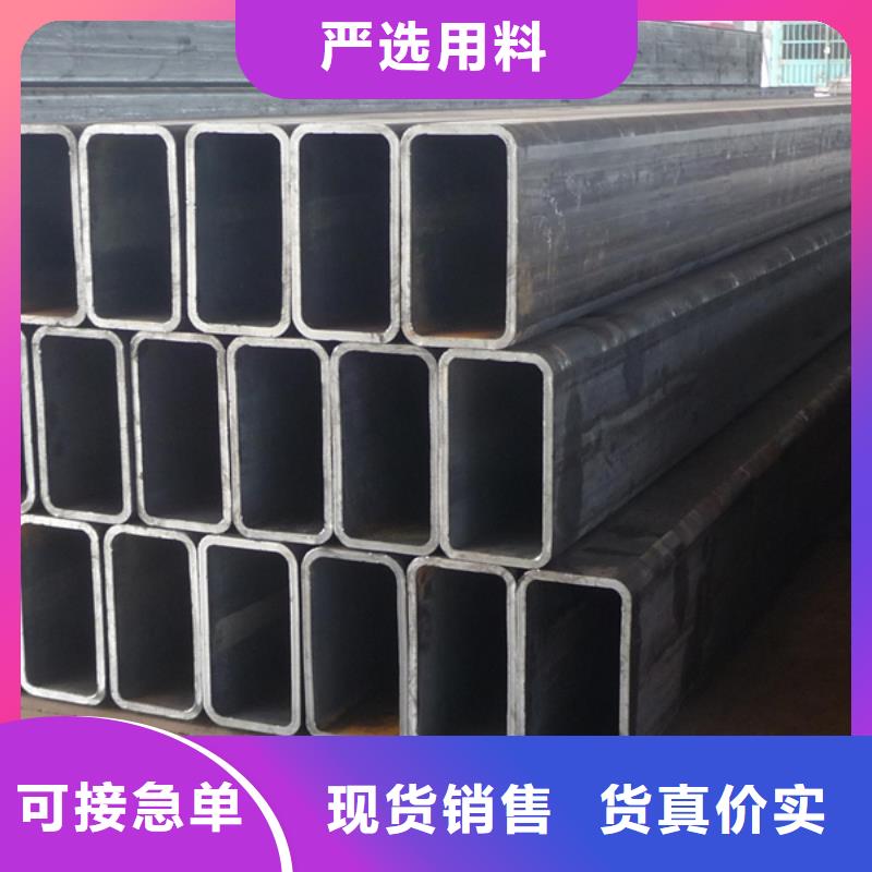 青海Q355B大口径方管焊接方法