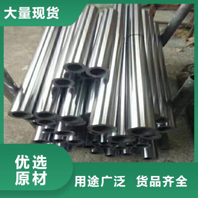 台湾【精密钢管】-Q355B无缝钢管精工细致打造
