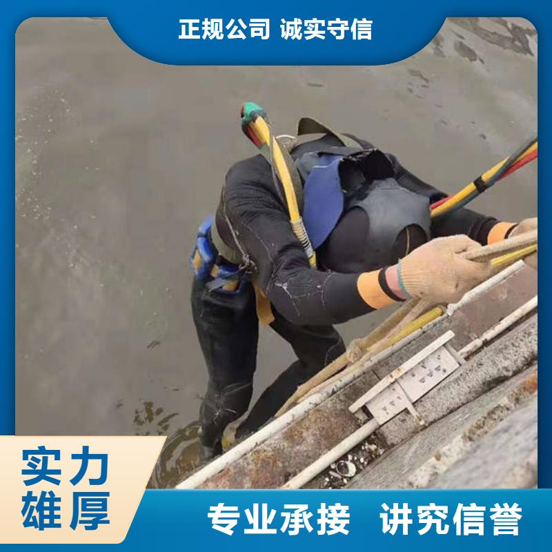 重庆市丰都县
池塘打捞车钥匙










公司






电话






本地生产厂家
