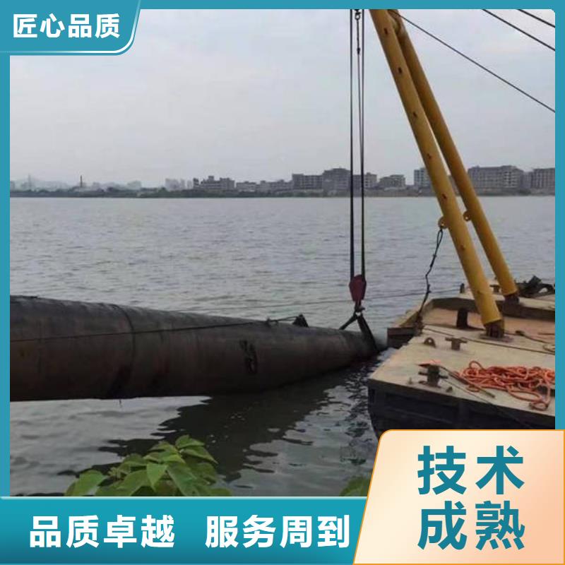 重庆市城口县
水下打捞戒指

打捞公司值得信赖