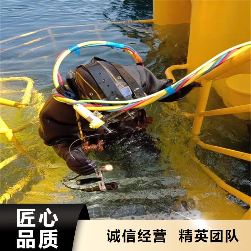 重庆市梁平区







鱼塘打捞溺水者源头好货一站式服务