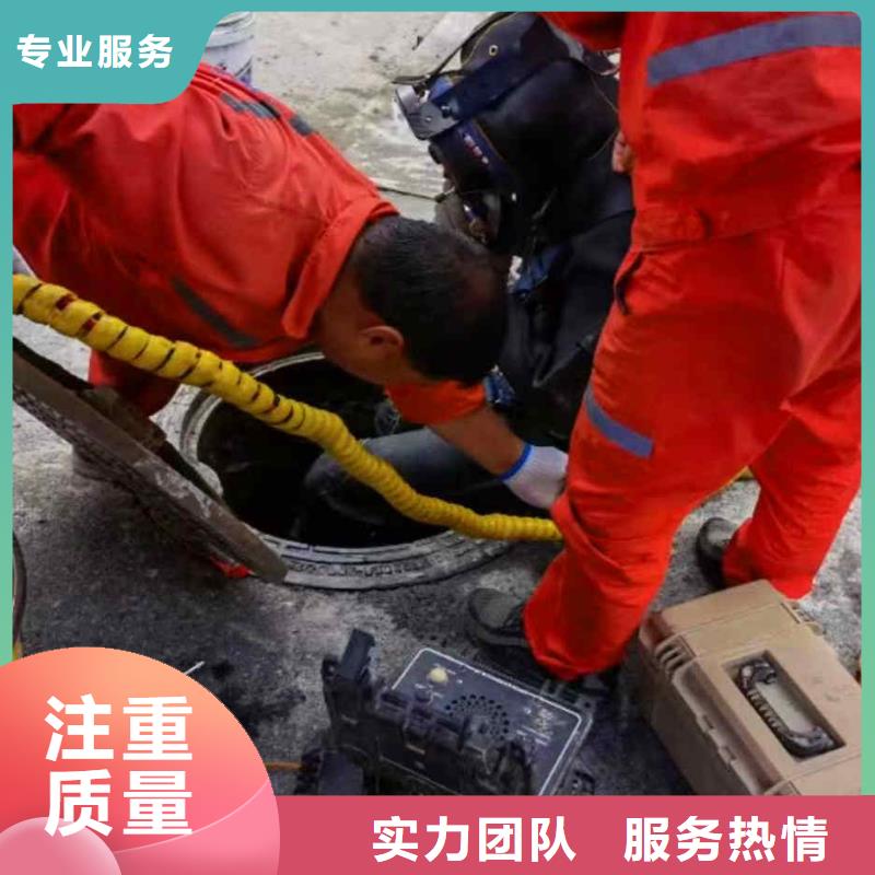 重庆市黔江区






潜水打捞手机24小时服务




