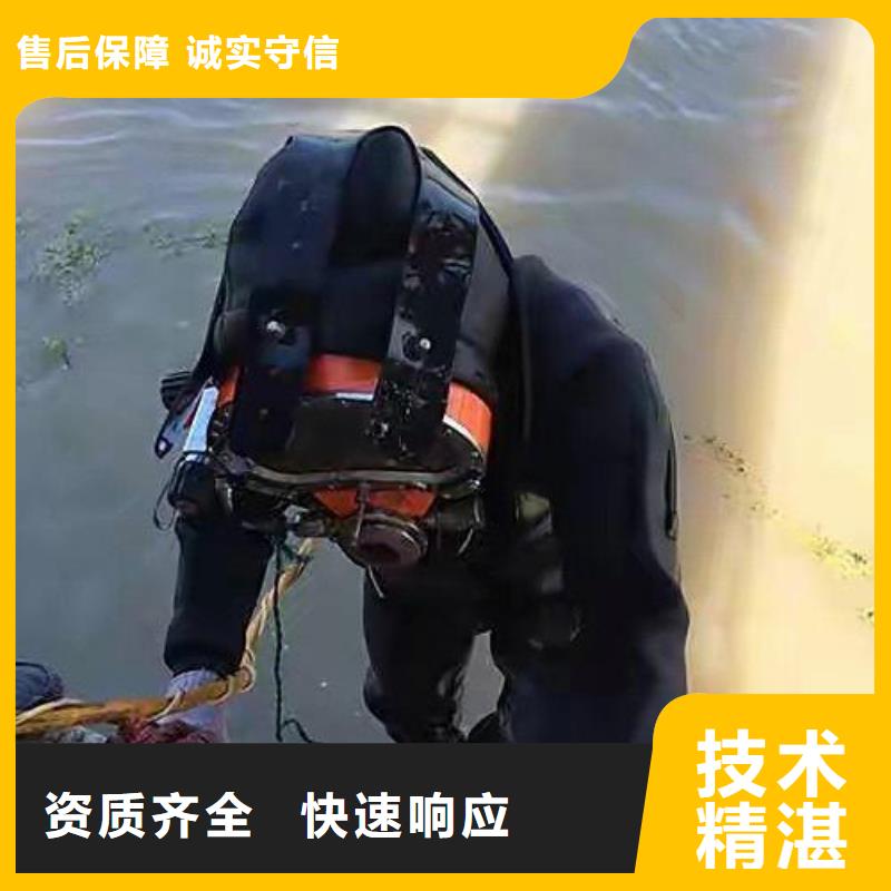 重庆市梁平区

池塘打捞貔貅







多少钱




解决方案