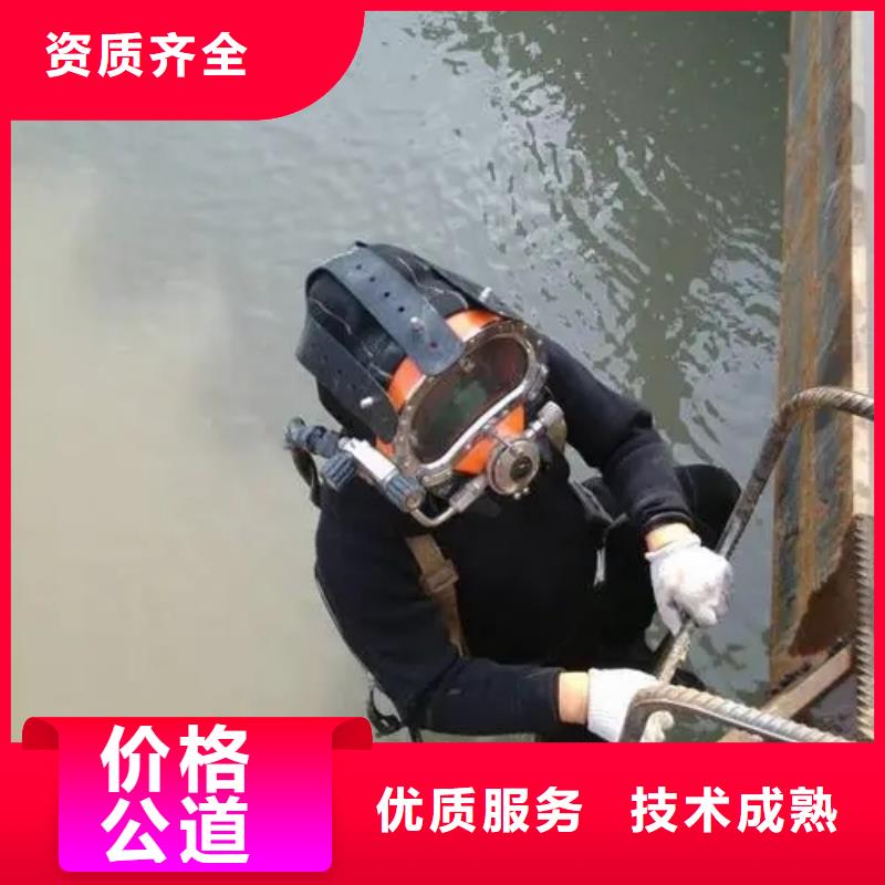 重庆市长寿区







打捞戒指






源头厂家