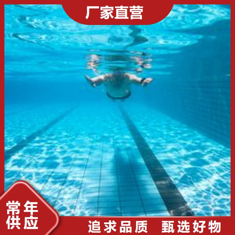 沧州珍珠岩再生过滤器
泳池
设备供应商