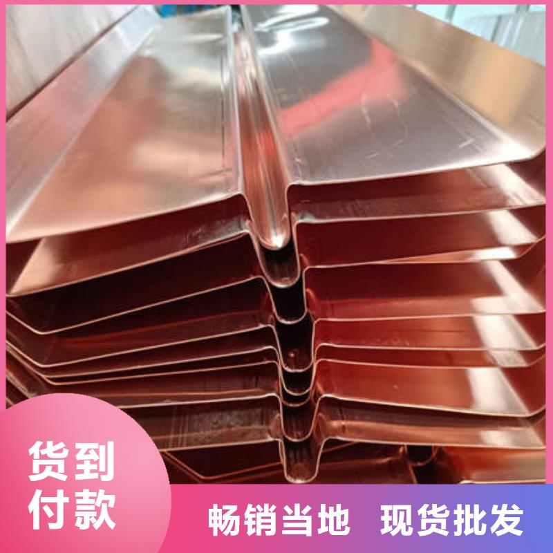 香港止水铜片聚丙烯纤维厂家经验丰富