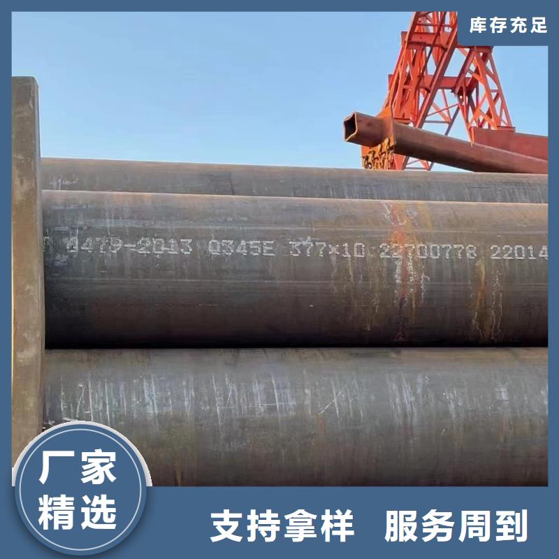 福建南平Q345C厚壁钢管锅炉厂项目