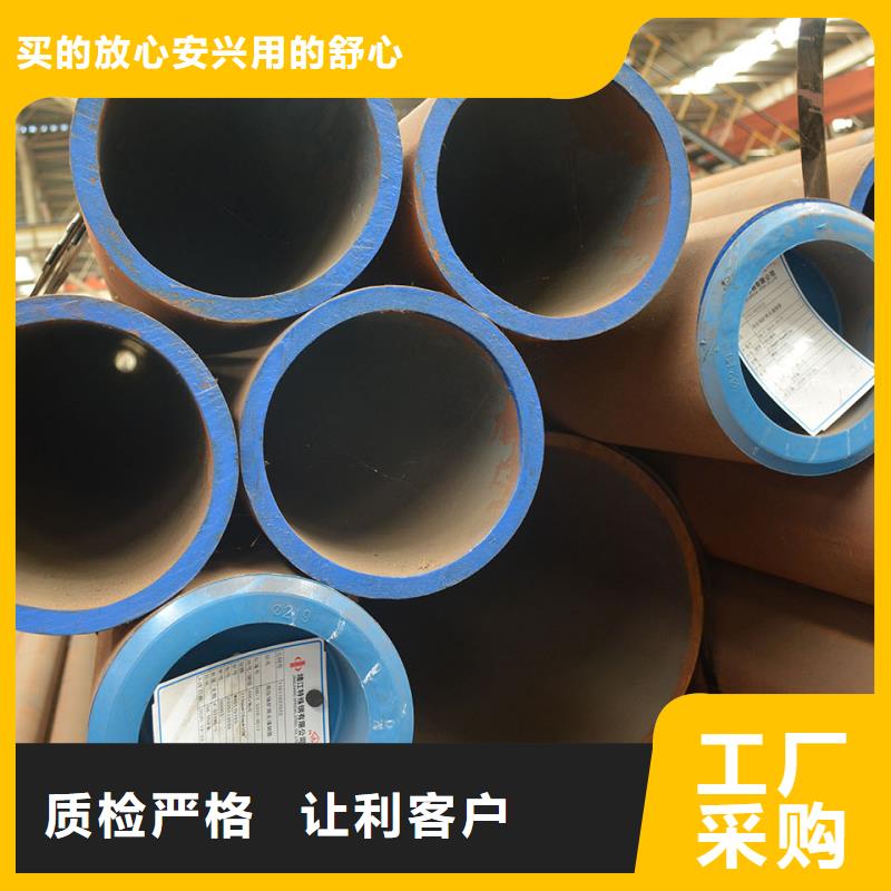 江西赣州Q355D厚壁钢管机械性能