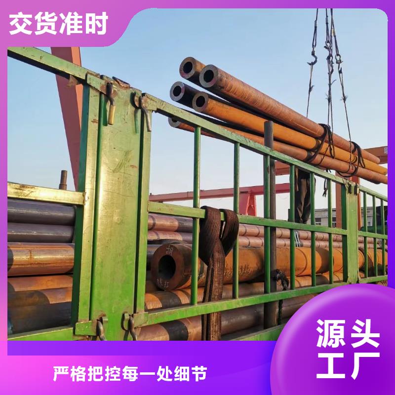 杭州 合金钢管工厂直销