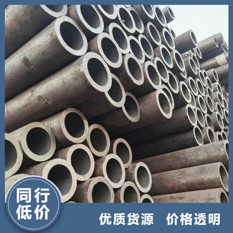青海合金钢管大口径钢管超产品在细节