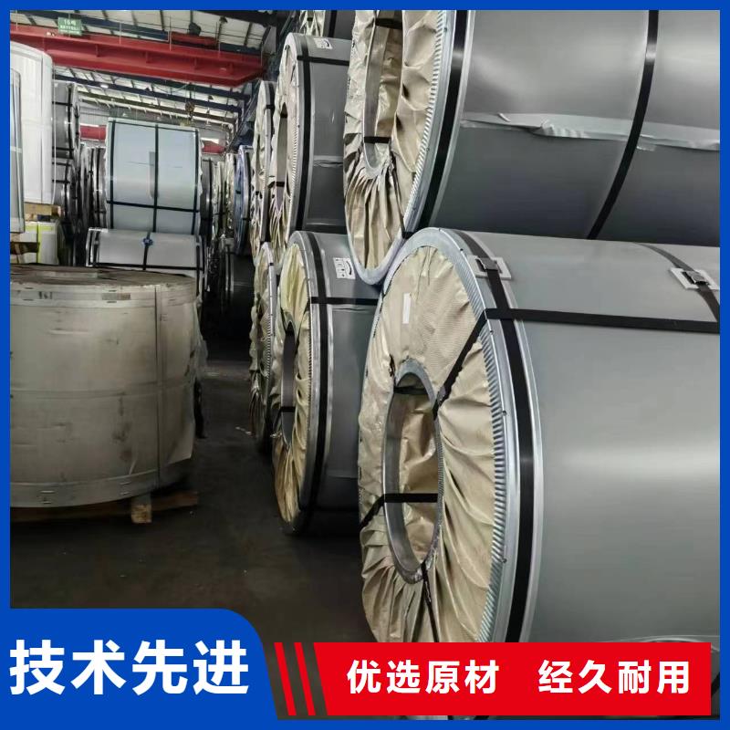滁州CR220IF出厂价格宝钢武钢供应