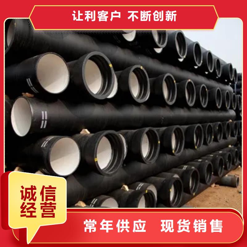 DN250排污球墨铸铁管产品参数当地供应商