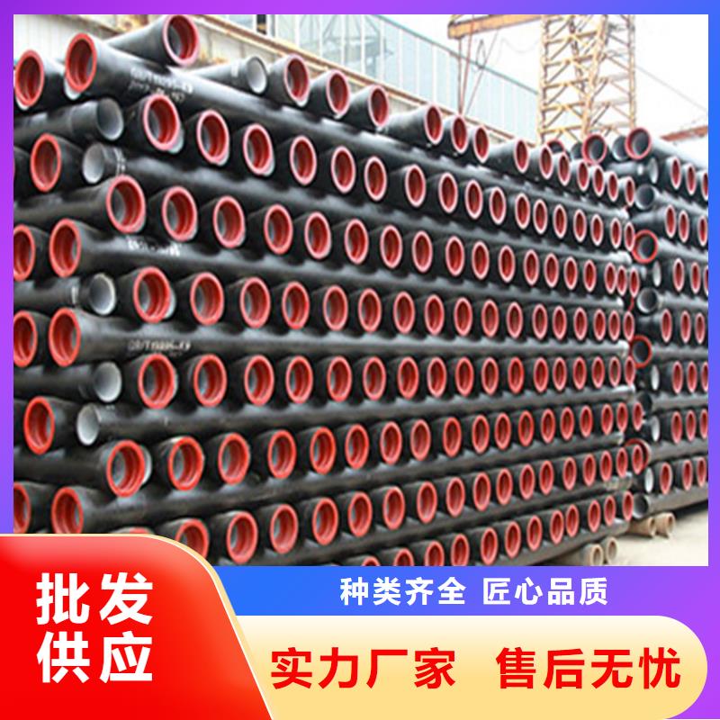 DN150排污球墨铸铁管当地生产厂家