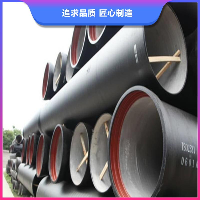 南京 球墨铸铁管专业供货品质管控