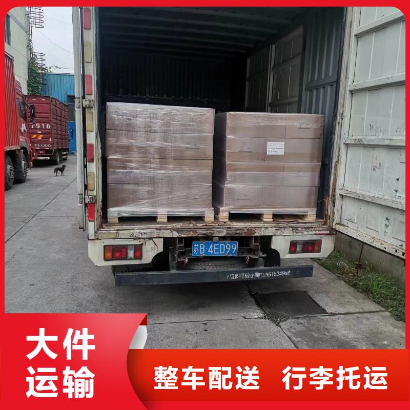 上海发大理货运公司