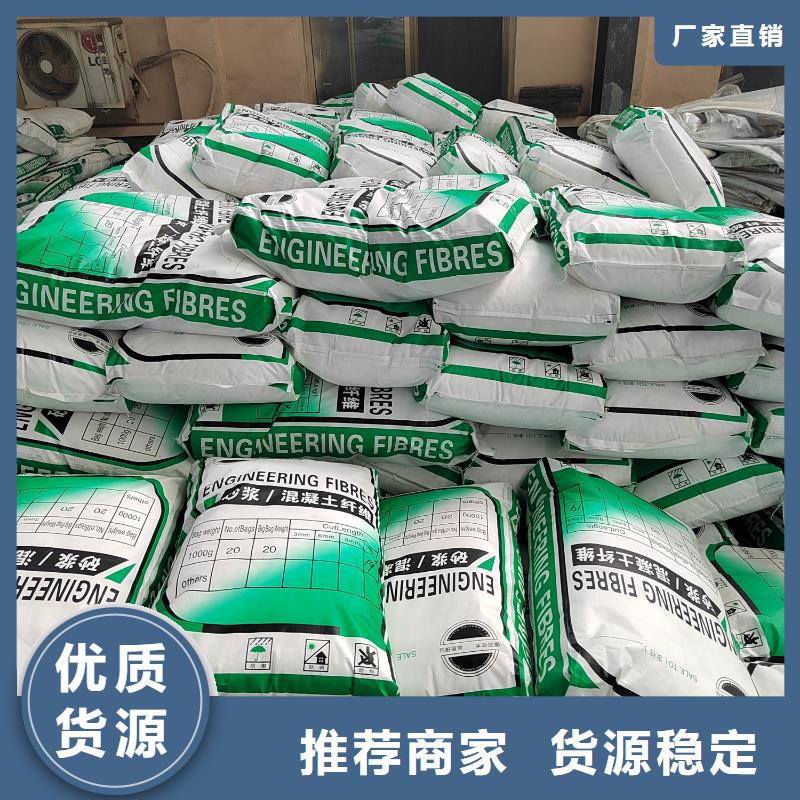 重庆聚丙烯纤维 渗水盲管专业品质