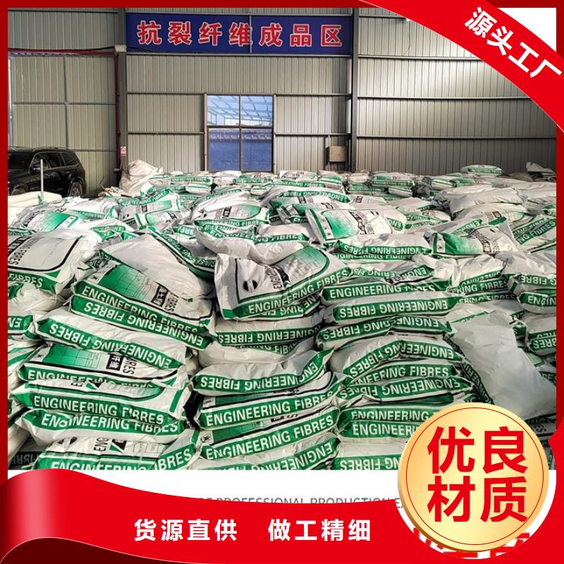 台湾聚丙烯纤维聚丙烯单丝纤维快速发货