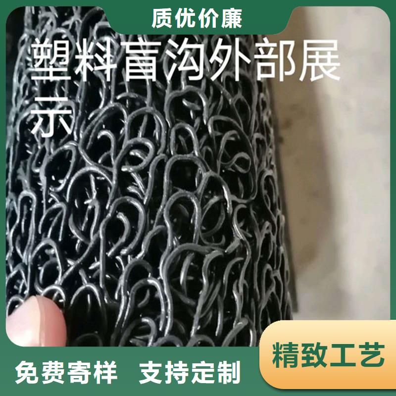 香港排水盲管聚丙烯纤维产品实拍