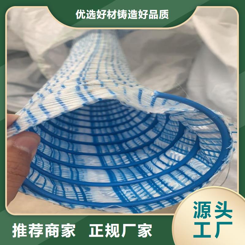 香港软式透水管紫铜止水片厂家直销