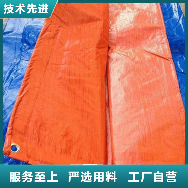 鑫鑫塑料编织篷布厂专业生产防雨布合作案例多多年实力厂家