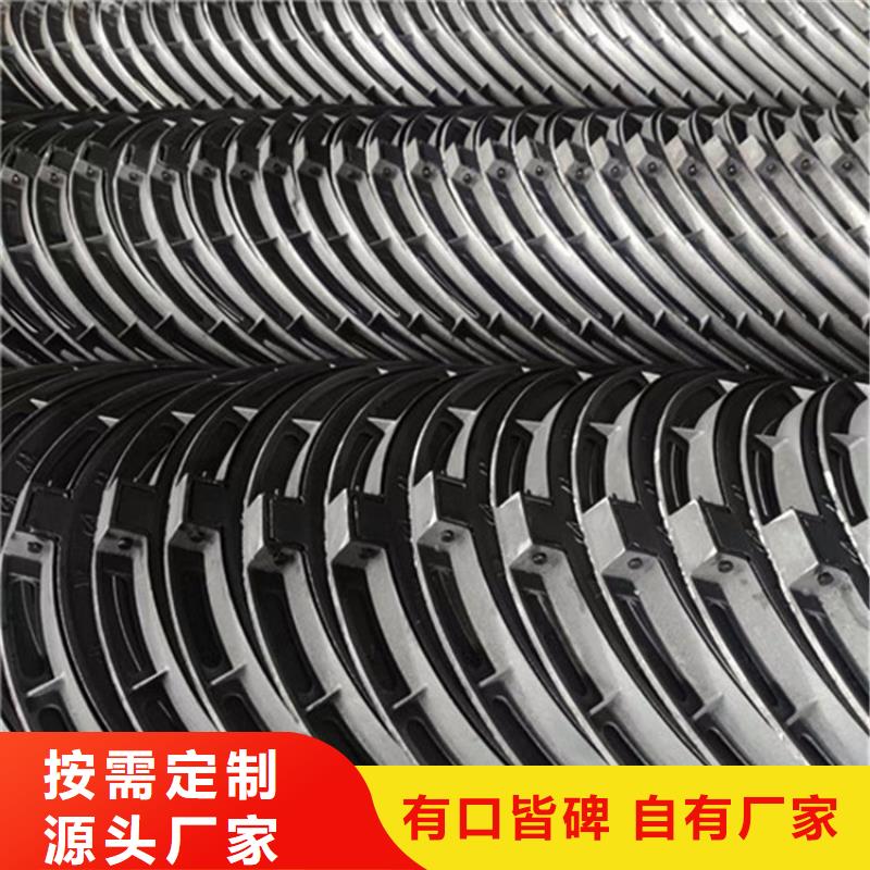 防沉降700井盖价格公道制造厂家