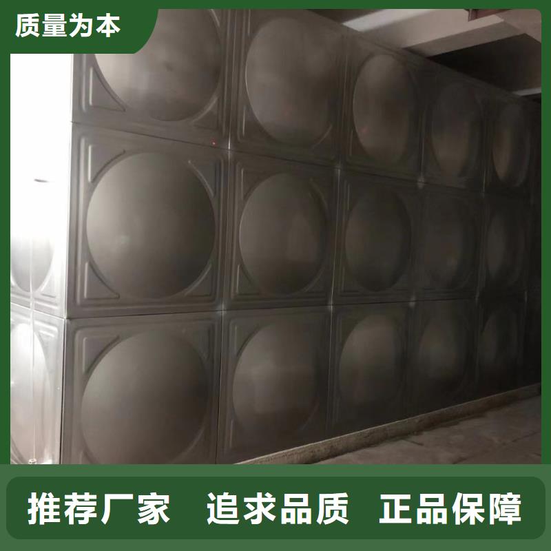 生活水箱 工业水箱 保温水箱特殊规格可定做