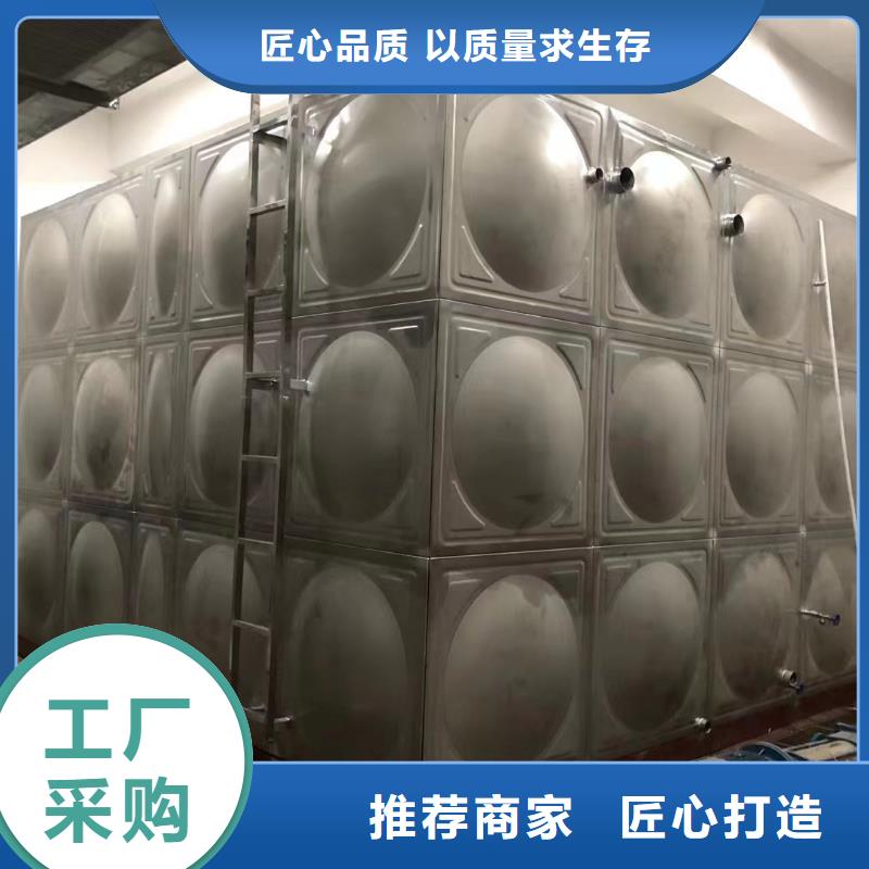 秦皇岛生产消防水箱 不锈钢消防水箱 屋顶消防水箱的生产厂家