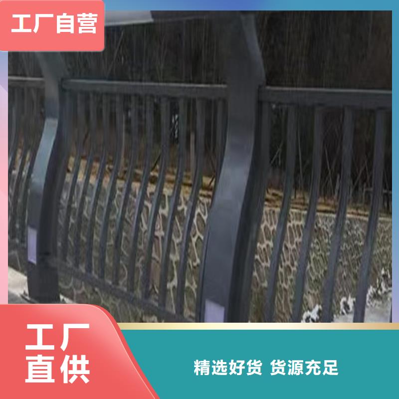 河道灯光护栏直销价格当地货源