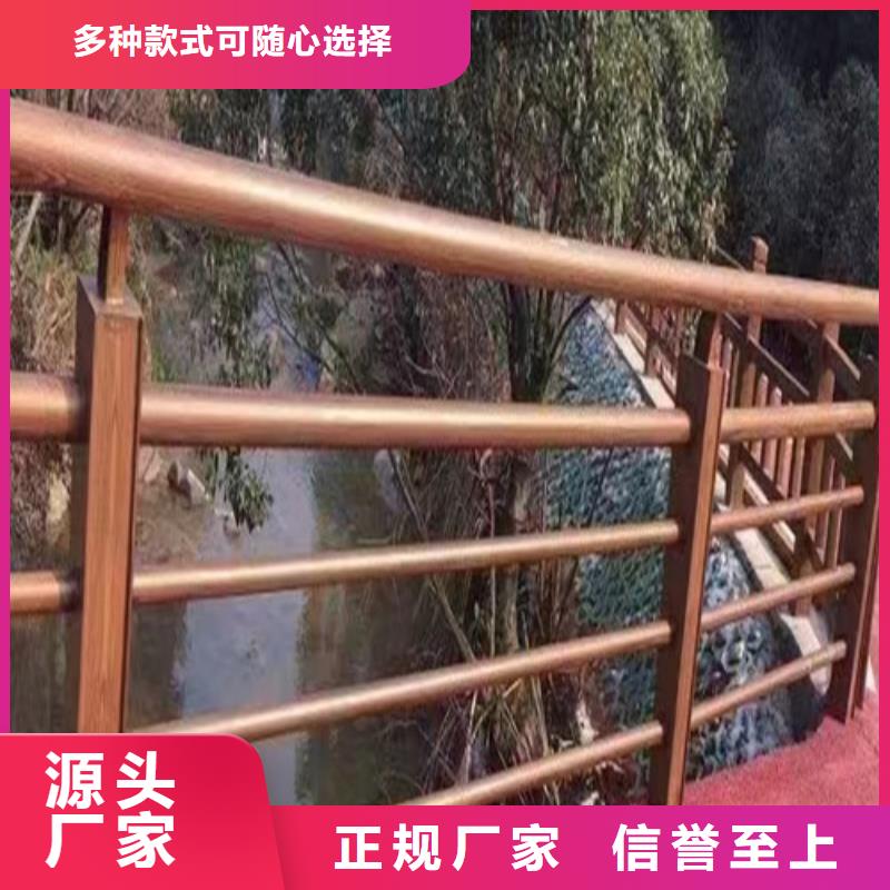 不锈钢景观护栏价格实惠同城厂家