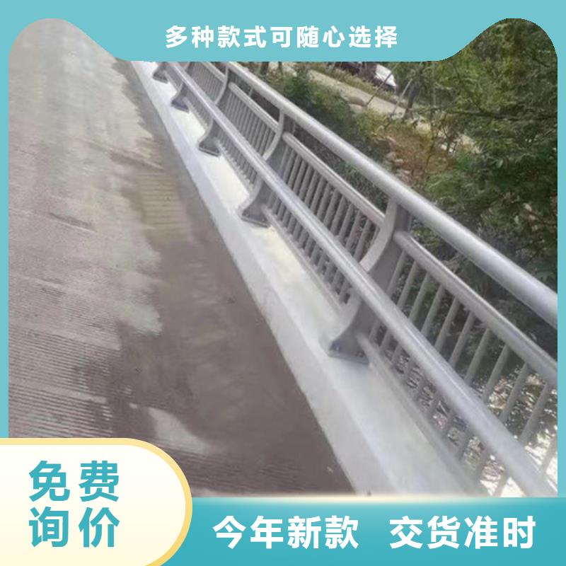 公路防撞护栏为您服务源头直供