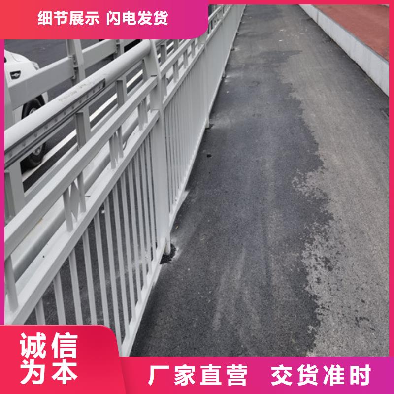 道路防撞护栏大品牌值得信赖好产品不怕比