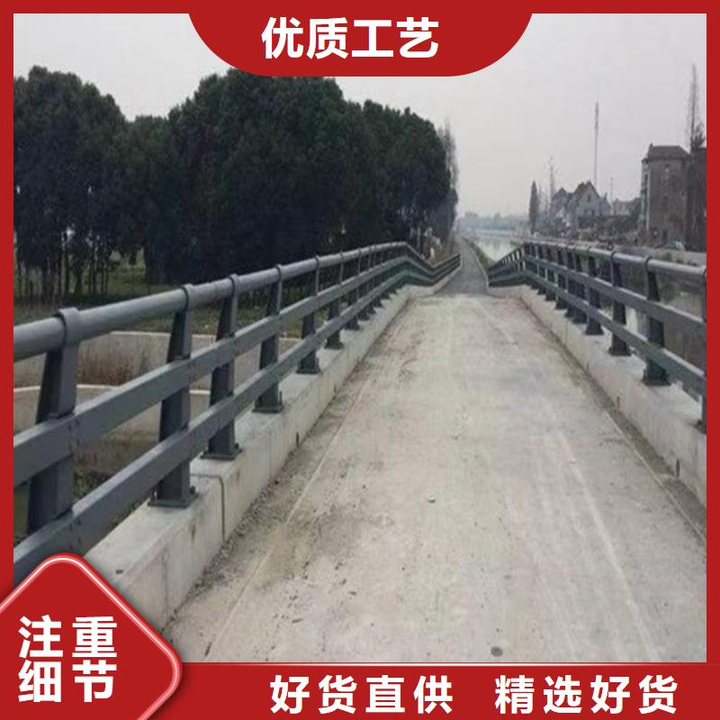 道路防撞护栏厂家报价快捷的物流配送