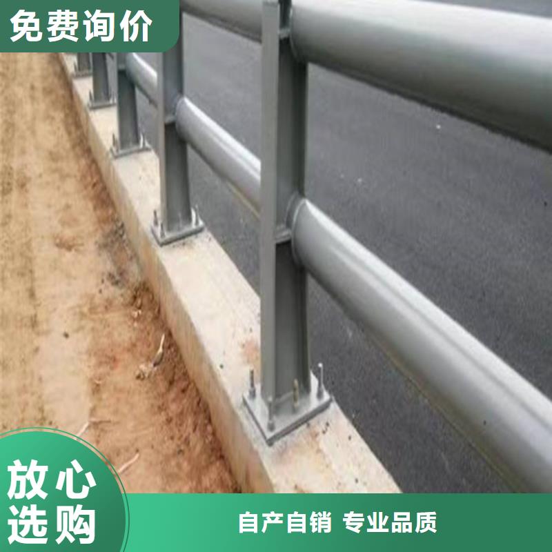 道路防撞护栏找百泰护栏有限公司诚信厂家