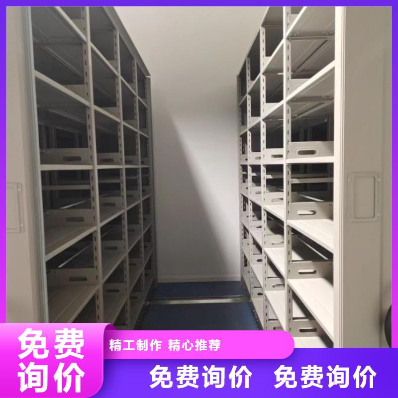 常见故障【泽信】保密文件柜同城品牌