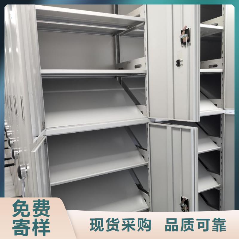 总代【鑫康】仓储密集架实力雄厚品质保障